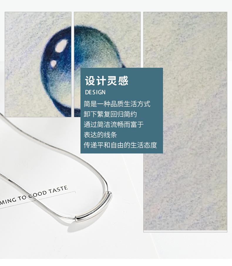 水滴项链详情_02.jpg