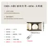 Luces Solares para Pilares de Portón, Luces de Cabeza para Pilares de Valla, Luces Solares para Pilares de Portón de Villa, Luces para Patios Exteriores y Jardines, Luces de Pilar Impermeables