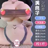 Molde de cuerpo entero de trasero grande dispositivo famoso muñeca real trasero yin masturbador masculino suministros
