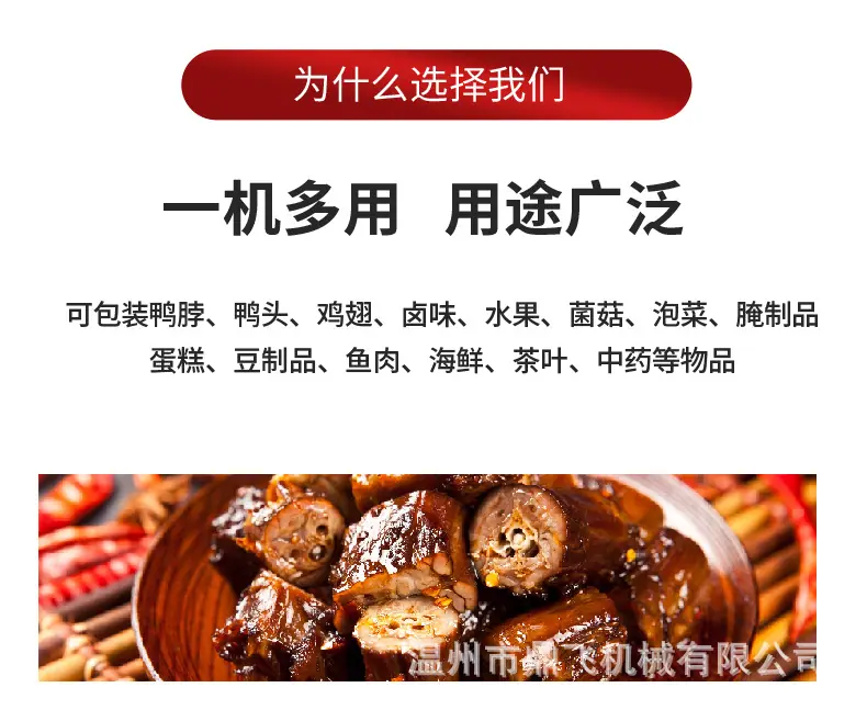 详情_03.jpg