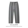 Ropa para Hombre Cai Xiang Dao Transfronteriza Pantalones Deportivos de Algodón Polar 350G con Cordón para Hombre, Pantalones Jogger Deportivos para Hombre Amigables con la Piel para Otoño e Invierno