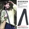 Cinto Lenço de Seda Estilo Coreano Acessório de Cintura em Camadas Personalidade da Moda Estilo Garota Popular com Acessório de Cinto Jeans Gravata Novo Modelo 2026 para Mulheres