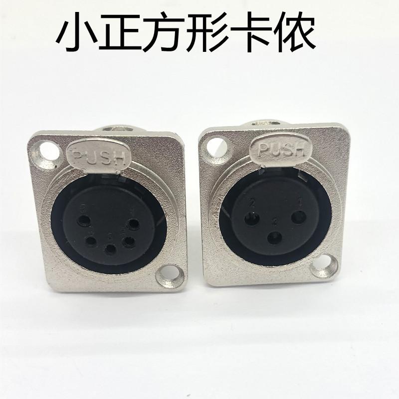 小卡侬座