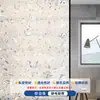 Pegatina de Vidrio Electrostática Láser Película para Ventana Película de Protección de Privacidad Translúcida Opaca Película para Baño Anti-Espionaje
