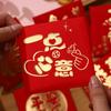 Sobres Rojos Estampados en Oro con Temática de Caqui al por Mayor, Paquetes Rojos Creativos Personalizados Modelo Nuevo 2027 Año del Caballo, Recuerdos de Año Nuevo, Universales para el Año Nuevo