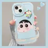 Funda para teléfono A-Dai Xiaoxin Adecuada para iPhone 17 Pro Max iPhone 15 Soporte Doble 16 Lindo Dibujo Animado 14