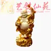 Polvo de nuez de marfil monedas de cobre Yuanbao doradas prensadas figura de Maitreya Yi Ming Xian Yuan tamaño grande creativo 30 cm artesanía de Maitreya