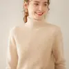 Suéter de Cachemira de Punto Grueso de Doble Hilo de Siete Pines con Cuello Alto para Mujer, Jersey Holgado de Manga Larga, Nuevo Suéter de Punto para Base de Otoño e Invierno para Mujer