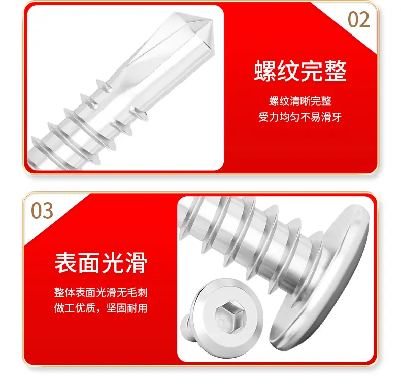 详情页_16.jpg