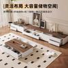 Mueble de TV de Madera Maciza Lujo Ligero Hogar Sala de Estar 2025 Combinación de Mesa de Café Nuevo Mueble de TV de Piso para Apartamento Pequeño