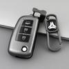 Adecuado para 2022 Nissan Classic Sylphy Juego de llaves Bluebird Qashqai Dos llaves Kaminar Qijun Estuche plegable para hombres