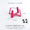 Soporte de Hierro para Comedero de Mascotas, Soporte de Hierro en Forma de Cruz, Soporte Integrado para Comedero de Mascotas, Soporte de Hierro Elevado que Protege el Cuello, Soporte Anti-Derrames para Comedero de Perros y Gatos