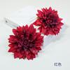 Flor Simulada Dália Material Flor de Casamento Arranjo Floral para Salão de Casamento Material para Flor de Caminho Decoração Flor Falsa Simulada Dália Atacado