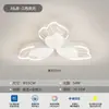 Lámpara de Techo para Sala de Estar Estilo Japonés Estilo Crema Cálida Creativa 2025 Nueva Tendencia para Dormitorio Comedor Estudio Zhongshan