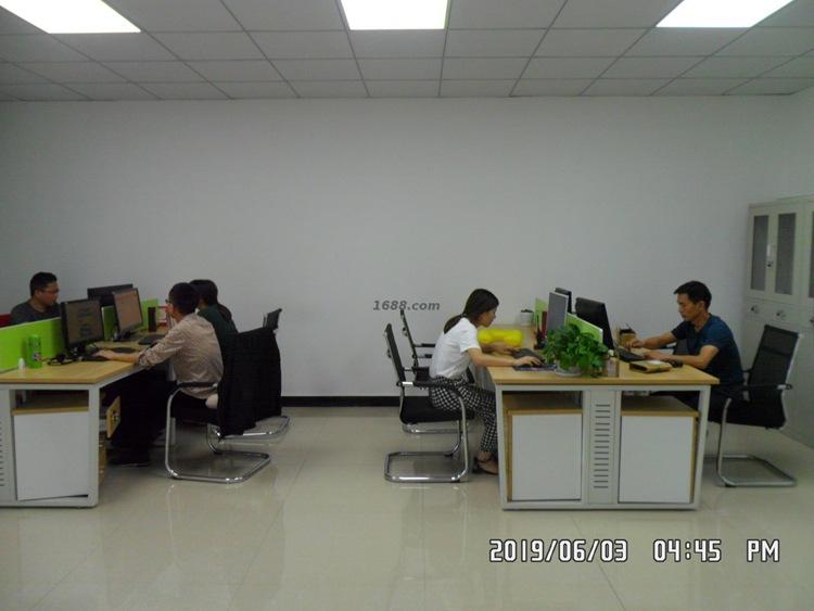 O1CN01fRGtF91PQTJZggMYL_!!0-av