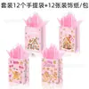 Bs064 Comercio Exterior Navidad Casa de Jengibre Rosa Muñeco de Nieve Piruleta Recuerdo de Fiesta Bolsa de Papel para Dulces