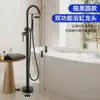 Juego de Ducha con Grifo de Cascada para Bañera Frío y Caliente, Columna de Ducha Empotrada en la Bañera de Alto Flujo, Columna de Ducha