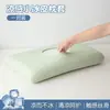 Juego de Fundas de Almohada de Seda de Hielo Nuevo Verano 2026, Par de Fundas de Almohada Frescas para Verano, Funda de Almohada Individual de Espuma Viscoelástica para Niños