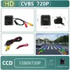 Cámara de Reversa Impermeable HD para Matrícula para Mercedes Benz W204 W212 W221 Clase S