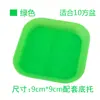 Maceta para Suculentas 10cm Maceta de Plástico Maceta para Plántulas Bandeja de Plantación de Colores Set de Soporte Oferta Especial
