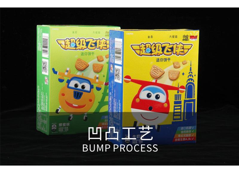 详情页2_07.jpg