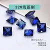 Venta al por mayor del fabricante Cuadrado de ángulo recto Corindón Sintético Piedra Preciosa 3*3-8*8mm Cuadrado Princesa Corindón Rojo Corindón Azul Piedra Suelta