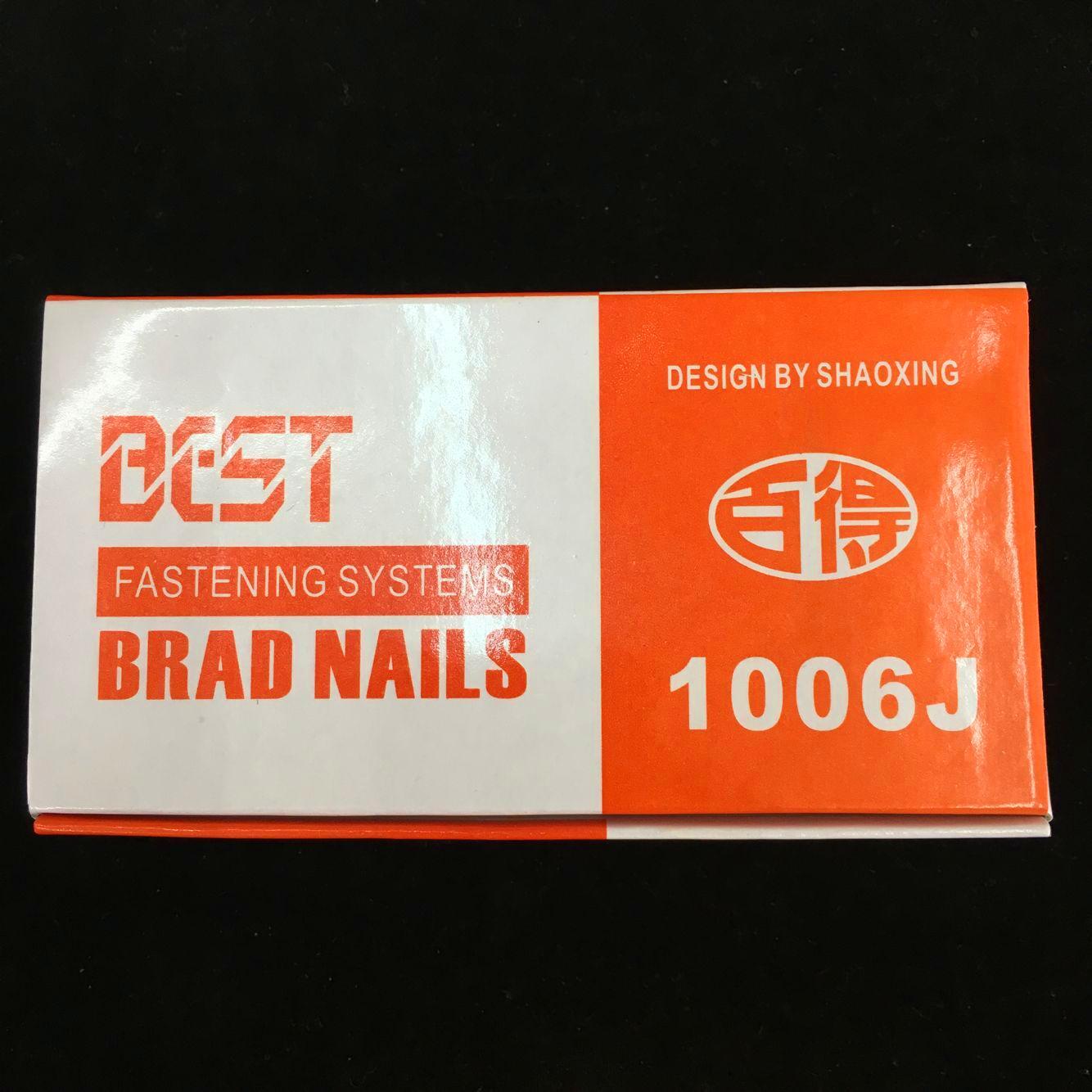 QQ图片20160707165051