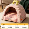 Casa para Perros Pequeños, Semi-Cerrada, Segura y Protegida, Adecuada para Todas las Estaciones, Tienda para Mascotas Pequeñas, Cama para Perros, Extraíble y Lavable