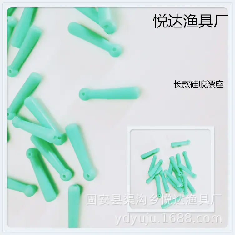 微信图片_20190306170713_副本
