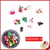 Venta al por mayor transfronteriza Arte para uñas de Navidad Diamante Papá Noel Copo de nieve Elementos de regalo Remaches de aleación Perla Decoraciones Mixtas