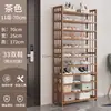 Sapateira para Entrada de Casa, Multicamadas, Modelo Novo, Design Estreito de Bambu para Corredor, Armazenamento Interno Atraente, Montagem Simples, Frete Grátis, Atacado