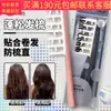 Lmltop Peine Rizador Esponjoso Sy774 Peine Grande de Dientes Anchos para Mujeres con Coronilla Alta y Cabello Rizado