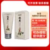 Gama Completa de Lubricantes de Duo Ai, Crema de Agrandamiento, Spray Retardante Masculino, Líquido para el Placer Femenino, Perfume, Juguetes Sexuales para Adultos