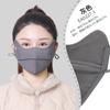 Mascarillas Cálidas con Forro de Polar para Otoño e Invierno para Mujer, Mascarillas de Alta Calidad para Hombres y Mujeres, Protección Ocular Transpirable, Mascarillas a Prueba de Viento Engrosadas y con Forro de Algodón