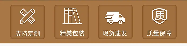 内页_03