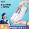 Suministrados directamente por el fabricante, los zapatos de enfermera de espuma para mujer son transpirables, absorben el sudor, de alta elasticidad y tienen suelas antideslizantes, diseñados específicamente para uso hospitalario