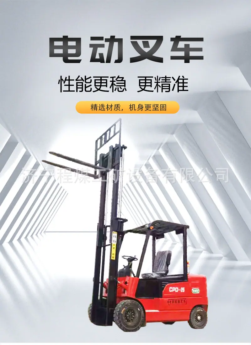 详情页_01.jpg
