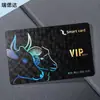 Tarjeta de Membresía Artesanal en Relieve Láser de PVC de Gama Alta Tarjeta Periférica Flash Estrella Tarjeta de Ahorro Ic Chip Colorida Uv Escarchada