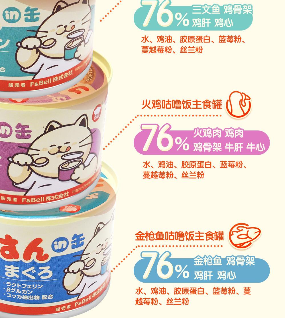 详情页_02.jpg