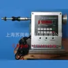 Máquina de enrolamento programável CNC SM-20A para fio de 0,02-1,5 mm por velocidade de correia