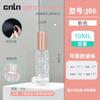 5ml6ml10ml20ml perfume embalagem garrafa portátil tipo push spray garrafa amostra artefato vidro vazio garrafa mini