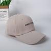 Gorra de Béisbol Japonesa Versátil Cabeza Grande Mostrando la Cara Gorra Pequeña para Niños Versátil para Exteriores Protección Solar Gorra de Marca de Moda Sombrero Parasol