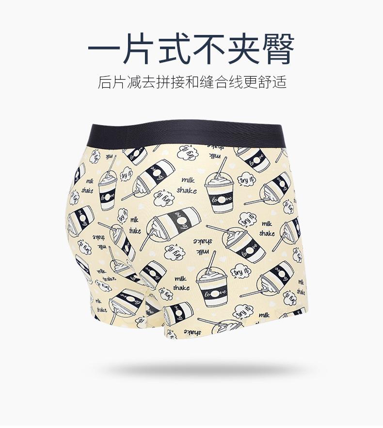 详情_08.jpg