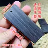 Muestra de Sándalo Morado en Blanco Material de Madera para Bricolaje Pieza Pequeña de Palo de Rosa (Se puede cortar a medida) Material Hecho a Mano