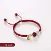 Pulsera Cinnabar de Loto Marca Fu Cuerda Roja Tejida a Mano Pulsera para Novia Estudiante Femenina DIY Pulsera de Cuerda para la Mano de Pareja