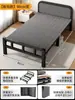 Cama plegable Cama individual Cama para descanso al mediodía Cama simple para el hogar Cama para adultos Alquiler Dormitorio Cama de hierro Oficina Cama doble