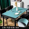 Toalha de Mesa de Couro Cor Sólida Dupla Face Impermeável e à Prova de Óleo Sem Lavagem Retangular Doméstica Toalha de Mesa para Mesa de Centro Tapete de Couro PU