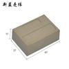 Chasis Controlador de Potencia de Plástico Portátil Instrumento Caja de Empalmes Xl-6 Gris:47*34*17Mm
