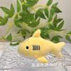 Douyin Transfronterizo Popular Tiburón Ballena Simulación Peluche Llavero Colgante Vida Marina Muñeco de Trapo