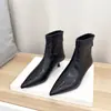 Botines de tacón alto estilo francés Chuyuji para mujer, tacón de aguja, nuevas botas de moda de punta europeas y americanas 2026, botas elegantes y ajustadas de otoño e invierno
